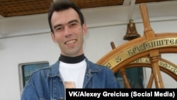 Один із засуджених, Олексій Грейчус – видавець, лівий активіст, організатор «Безсмертного полку» у Клайпеді