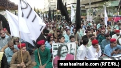 تظاهرات در کراچی در حمایت از آزادی علی وزیر