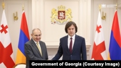 Արխիվ
