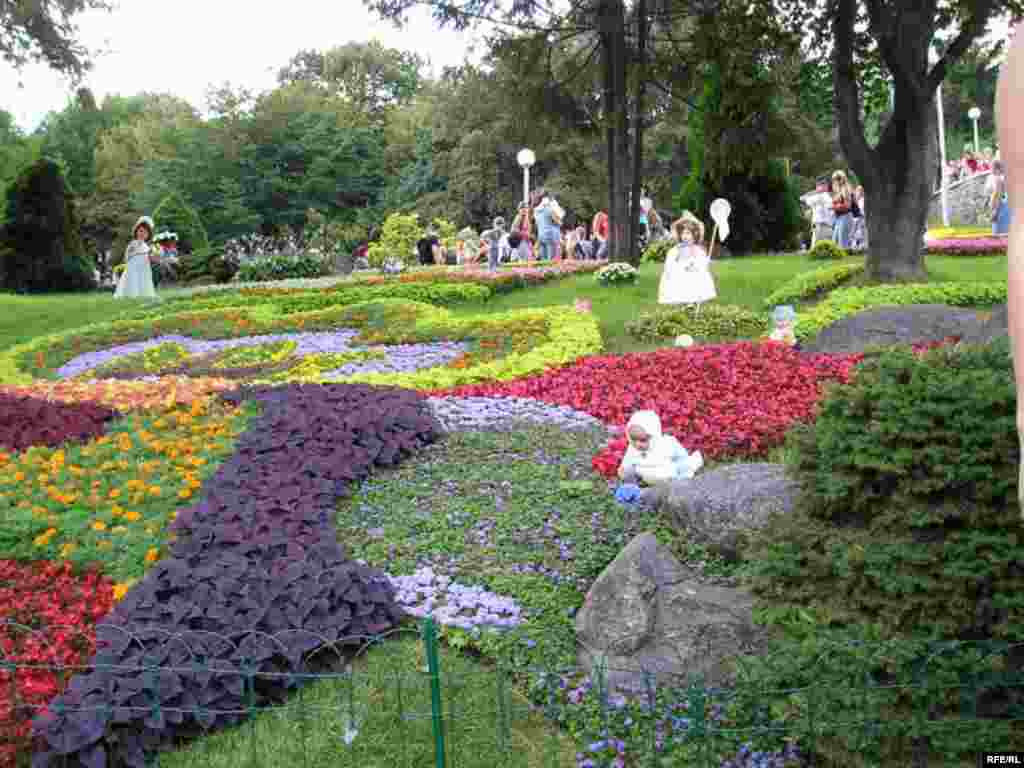 Київська міська виставка квітів - Київська міська виставка квітів 2008