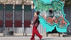 تهران، مهر ۱۴۰۴