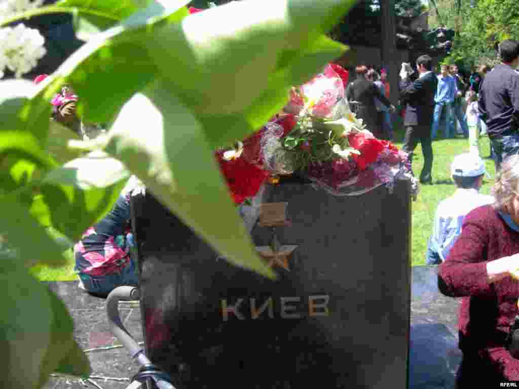 День Победы в Алматы #28