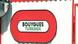 Türkmen hökümetiniň ‘tölege ukypsyzlygy sebäpli’, Bouygues henizem gurluşyga girişmedi