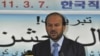 Attack On Afghan Governor Kills Student