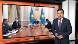 Назарбаев Қауіпсіздік кеңесінің жиында сырттан төнетін қауіпке дайындық жайлы айтты