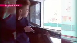 Жашоодон кечкен өспүрүмдөр