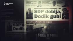 Pogodite godinu: SDP dobija, Dodik gubi