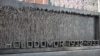 У Конгресі США представили проект резолюції про визнання Голодомору геноцидом – посольство