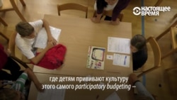Как чешских детей учат пилить госбюджет