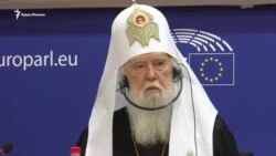 Глава УПЦ КП Филарет призвал сохранить санкции против России (видео)
