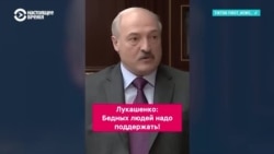 Белорусская пропаганда агитирует за Лукашенко в TikTok: как это делают и эффективно ли это?