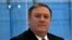 Mike Pompeo. 