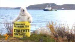 У Росії затриманих активістів Greenpeace доправили у СІЗО