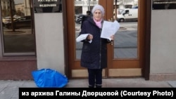 Пикет против завода Росатома Галины Дворцовой из Усолья у Кремля