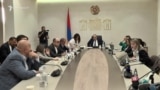 ԱԺ հանձնաժողովը բացասական եզրակացություն տվեց «Պատիվ ունեմ»-ի՝ «Ազգային ճգնաժամի և կառավարման ձախողման մասին» հայտարարության նախագծին