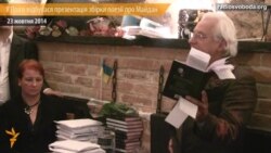 Станіслав Чернілевський: «Ми всі є в політиці»