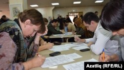 Халыклар дуслыгы йортында үткән этнографик диктантта катнашучылар, 4 октябрь, 2016 ел