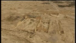 Pogled na Palmiru iz vazduha