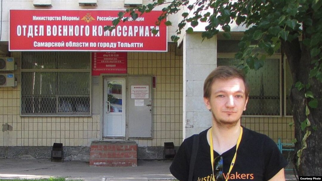 Константин Голава