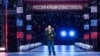 Росія: телетрансляція виступу Путіна на концерті на честь річниці окупації Криму перервалася