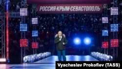 Трансляція виступу Путіна в ефірі «Росії-24» несподівано перервалася ще до завершення виступу