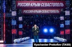 Президент России Владимир Путин