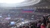 «Патріотичний спецназ»: у Росії на концерт на підтримку Путіна зігнали бюджетників (відео)