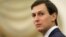 White House senior adviser Jared Kushner: "I did not collude."