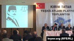 Заседание платформы крымскотатарских организаций Турции, 4 апреля 2015 года