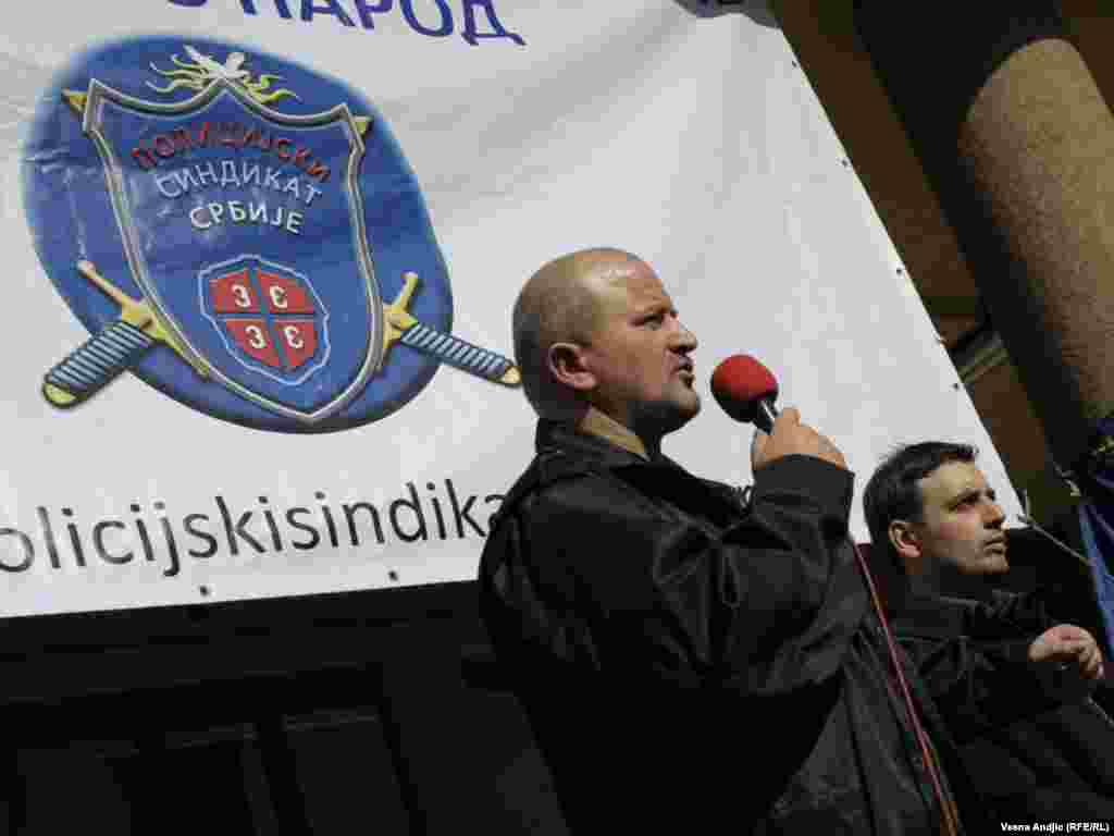 Protest policajaca u Beogradu, 20. oktobar 2011