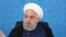 حسن روحانی، رئیس‌جمهوری ایران