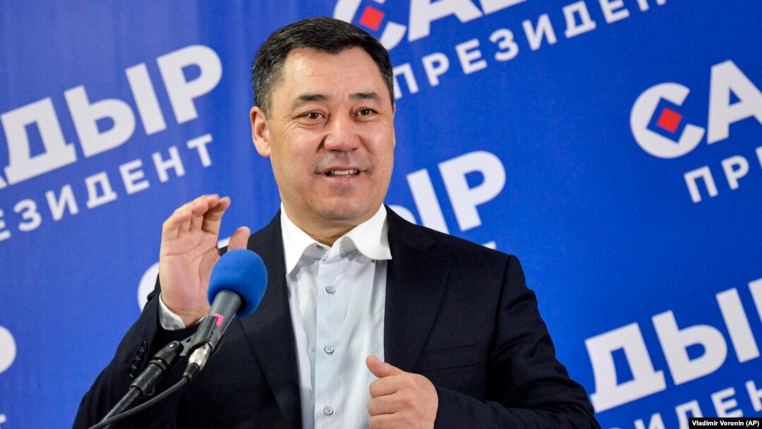 Қирғизистон МСК тарқатган дастлабки маълумотга кўра, Садир Жапаров 10 январь куни бўлиб ўтган президент сайловида 79 фоиздан кўпроқ овоз олган
