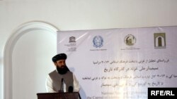د غزني والي موسې خان اکبرزاده