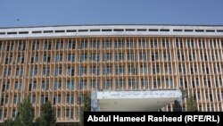 شفاخانهء سردار محمد داوود خان در کابل