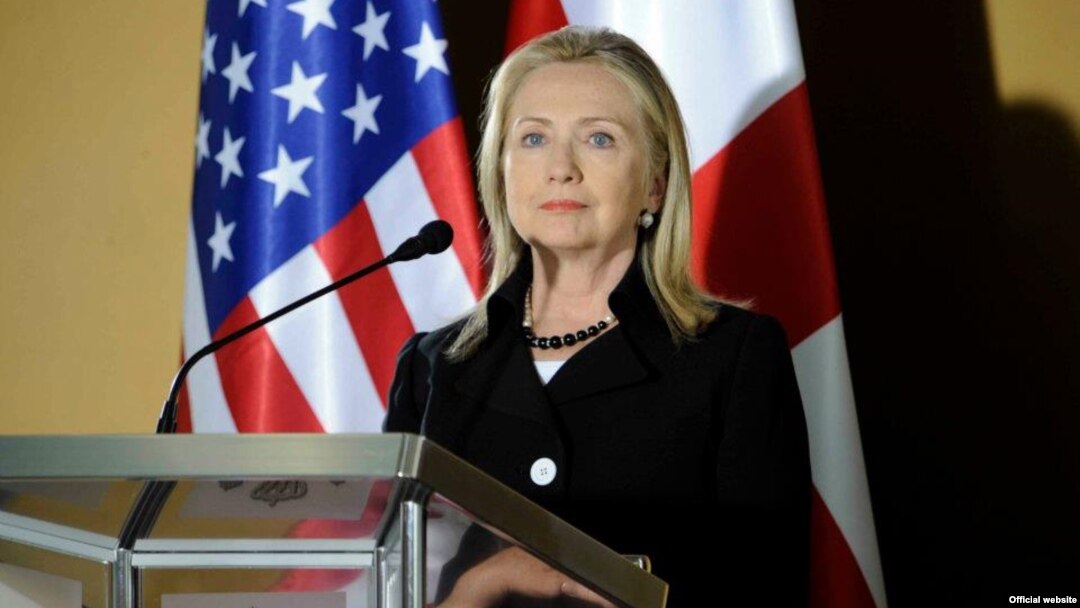 U.S. Secretary of State Hillary Clinton 