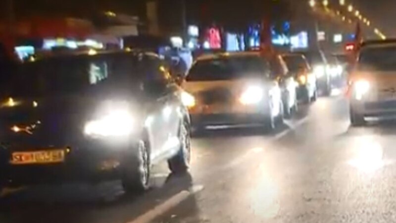 ВМРО-ДПМНЕ на протест со автомобили
