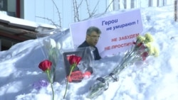 Митинг в годовщину убийства Бориса Немцова в Томске