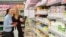 Типичный московский супермаркет