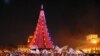 Armenia -- Children dance during the unveiling of a Christmas tree in Yerevan's central Republic Square, 25 December, 2009.