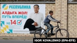 A campaign poster in the village of Arashan, 25 kilometers from Bishkek, Kyrgyzstan.