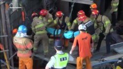 Четверо рабочих погибли из-за обрушения туннеля метро в Южной Корее (видео)