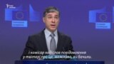 Єврокомісія: «Боротьба з корупцією є наріжним каменем нашої співпраці з Україною» – відео