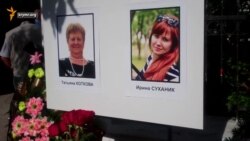 У Криму прощаються з убитими медиками (відео)