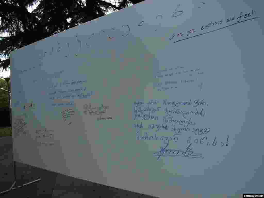 50 ნინო ჯიბლაძე: უსათაურო