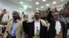 Yemen's Presidential Guard In Clashes