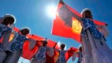 Kyrgyzstan patriotism