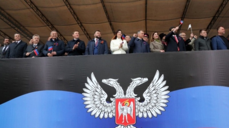 Как чиновники Крыма и Донбасса фальсифицируют историю Донецко-криворожской республики 