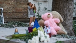Киев, 3 июля 2026 года