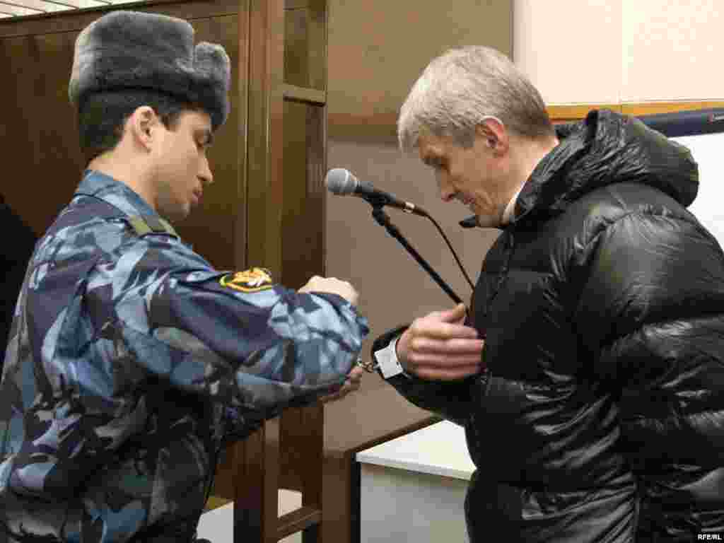 The second trial of Khodorkovsky and Lebedev #5