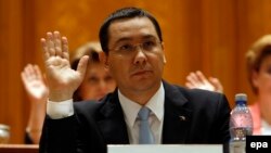 Віктор Понта